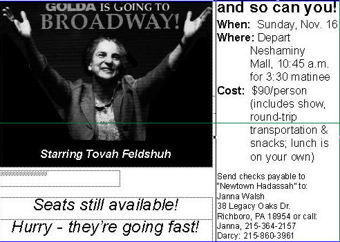 Golda is going to Broadway and so can you!
