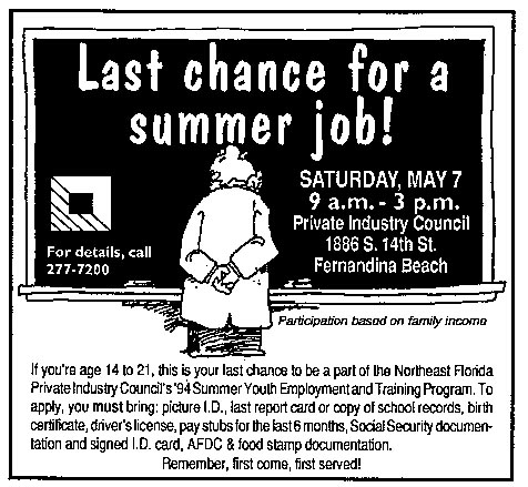 Last chance for a summer job!