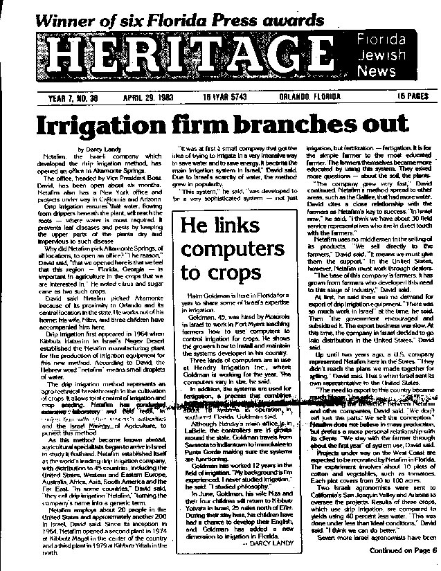 Irrigation firm branches out