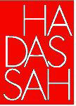 Hadassah logo